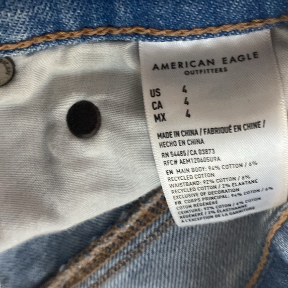 Doesn’t fit anymore - Picture 3 of 4